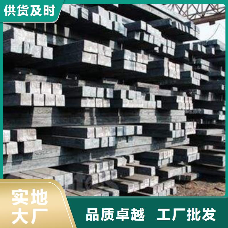 钢锭-【42Crmo合金钢管】客户信赖的厂家-服务区域包括莱城|钢城|青岛|淄博|烟台|枣庄|东营|潍坊等-产品视频