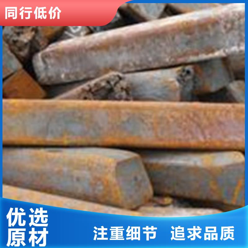 钢锭-【42Crmo合金钢管】客户信赖的厂家-服务区域包括莱城|钢城|青岛|淄博|烟台|枣庄|东营|潍坊等-产品视频