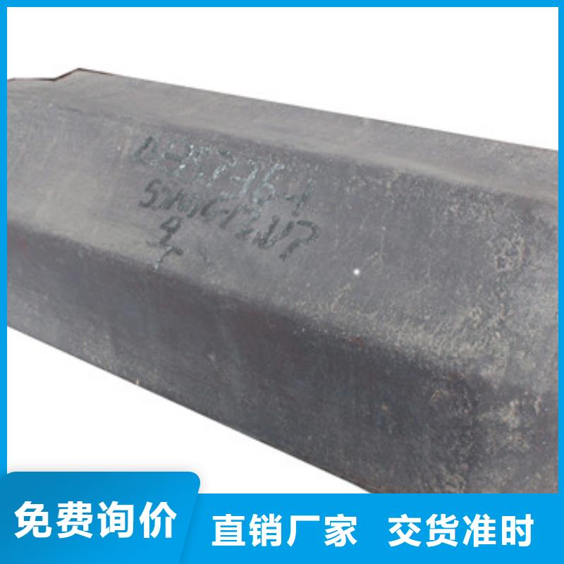 钢锭304不锈钢管货品齐全