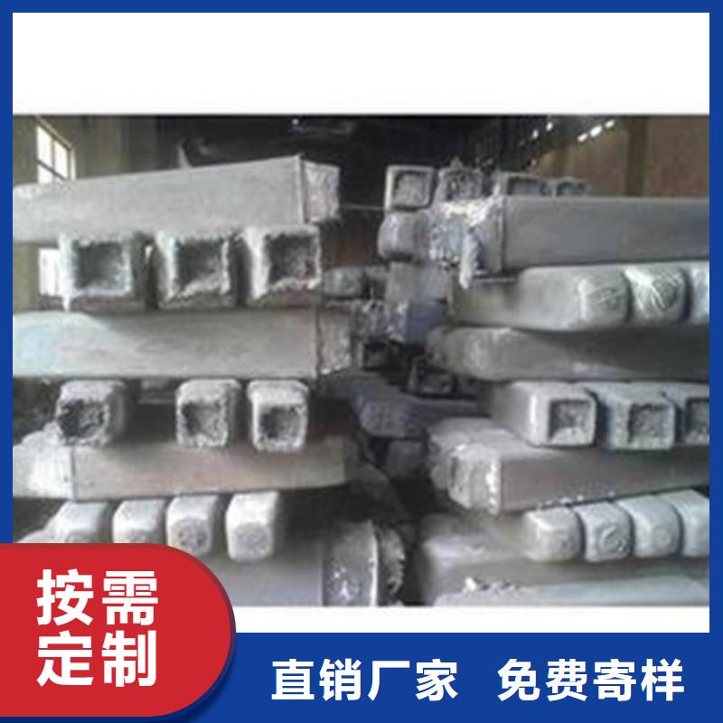 钢锭-310S不锈钢管种类齐全
