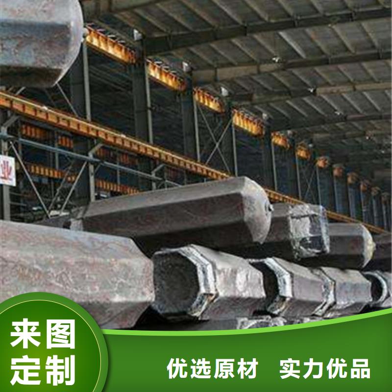 钢锭-合金钢厂家定制速度快工期短