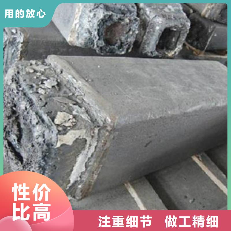 钢锭-注浆管生产厂家厂家货源