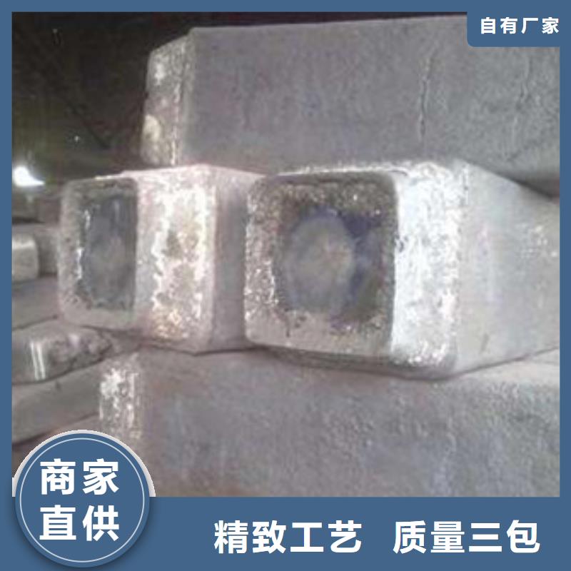 钢锭304不锈钢管货品齐全