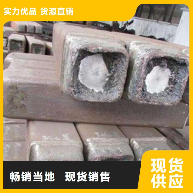 钢锭-注浆管生产厂家厂家货源