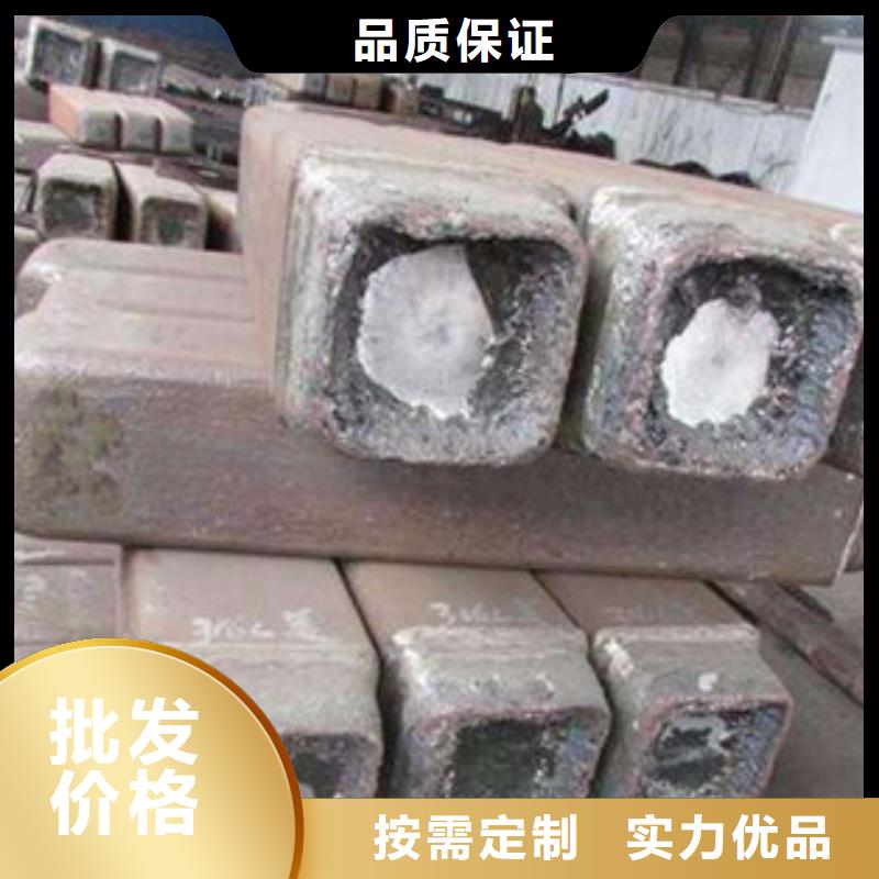 【钢锭-316L不锈钢管高品质诚信厂家】