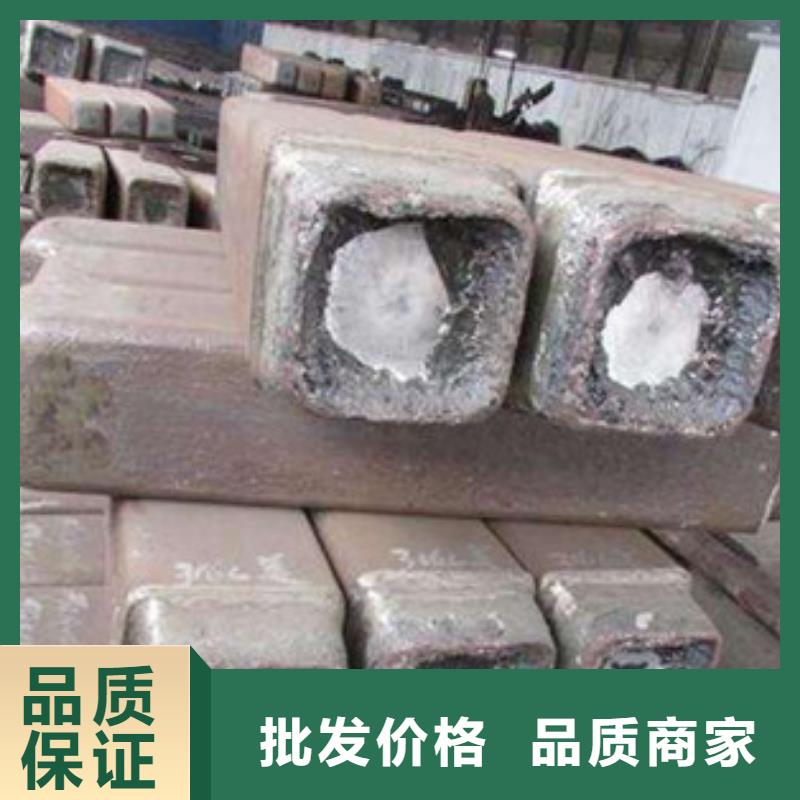 钢锭-310S不锈钢管种类齐全