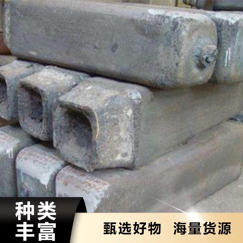 【钢锭-316L不锈钢管高品质诚信厂家】
