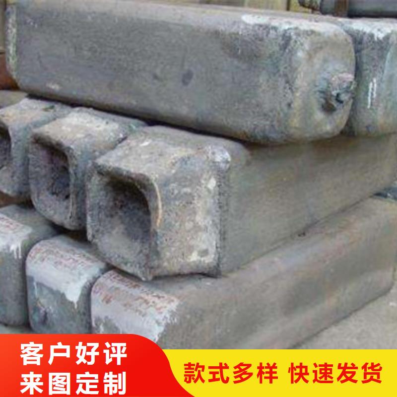 钢锭-310S不锈钢管种类齐全