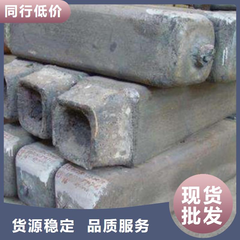 钢锭-合金钢厂家定制速度快工期短