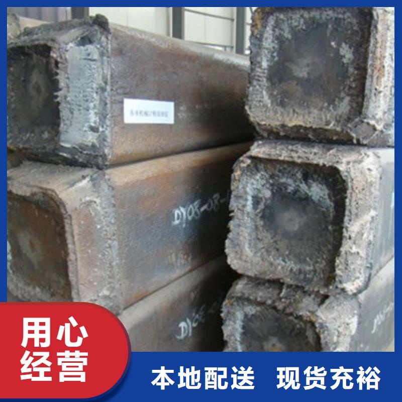 钢锭-注浆管生产厂家厂家货源