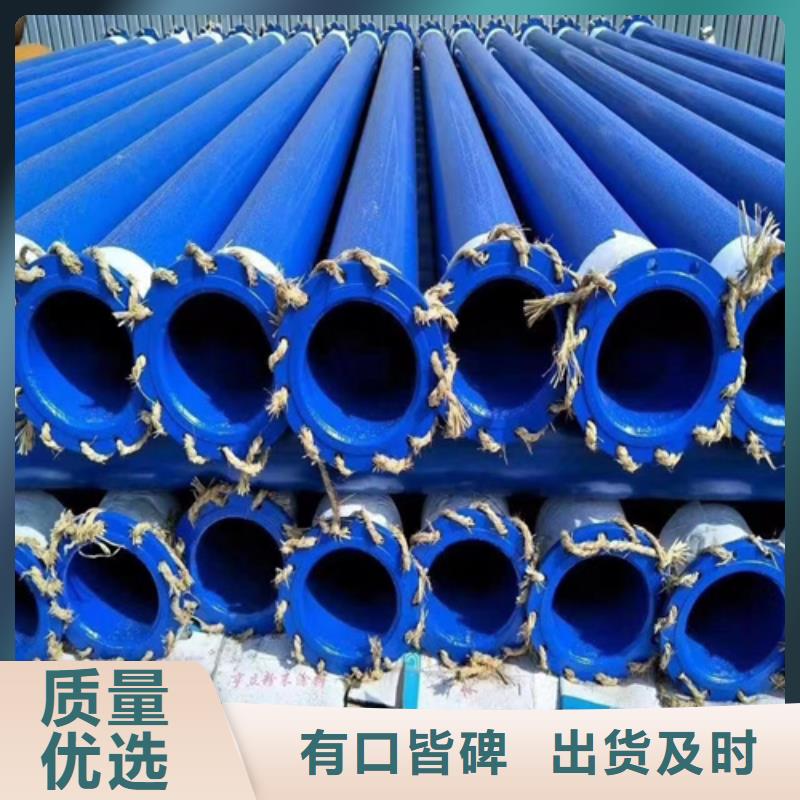 注浆管视频-注浆管|广西省桂林市|灌阳|叠彩|河池|崇左|南宁|梧州|钦州|贵港