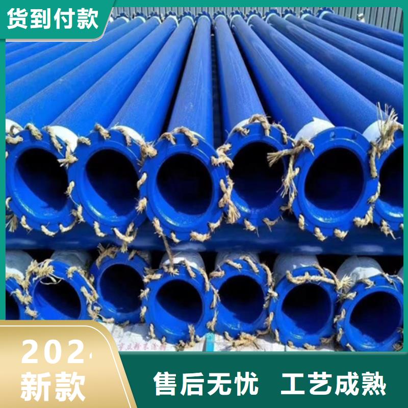 酸洗钝化钢管_【不锈钢管生产厂家】诚信为本-服务区域包括平乐|阳朔|北海|南宁|钦州|河池等-产品视频