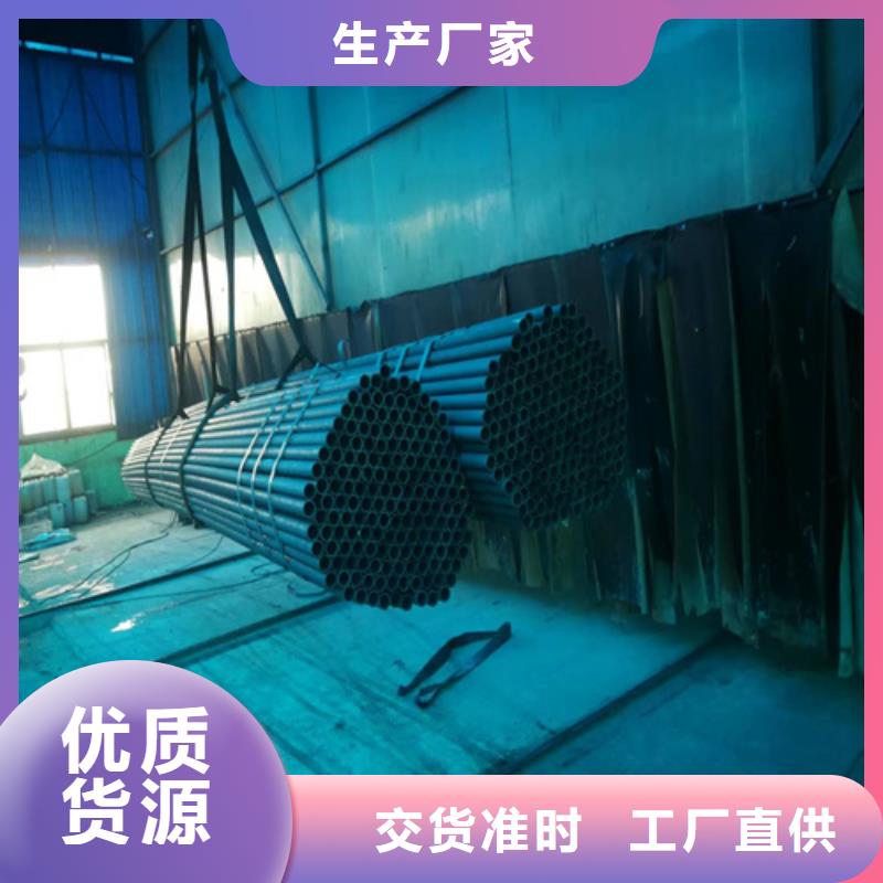12Cr18Ni9不锈钢管视频-12Cr18Ni9不锈钢管|梅州市|大埔|蕉岭|深圳|汕尾|汕头|潮州