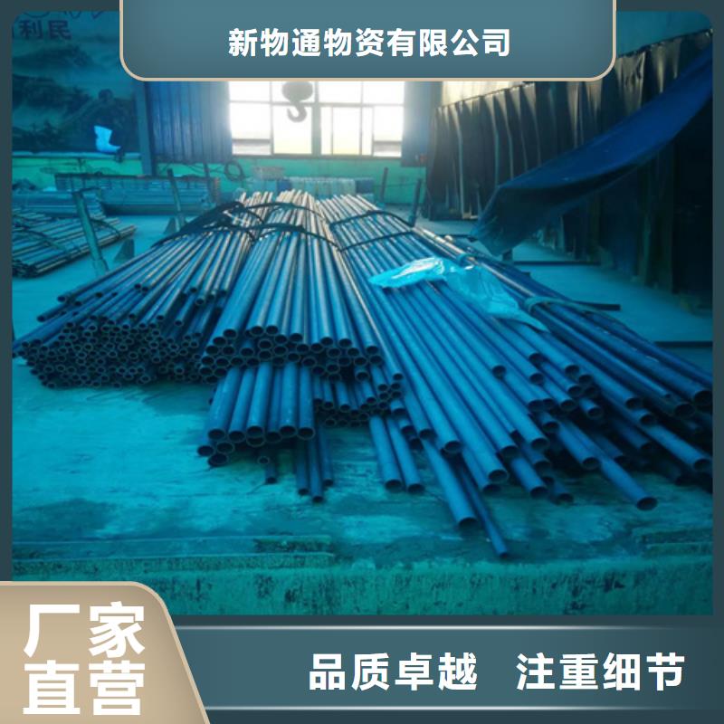 12Cr18Ni9不锈钢管视频-12Cr18Ni9不锈钢管|梅州市|大埔|蕉岭|深圳|汕尾|汕头|潮州
