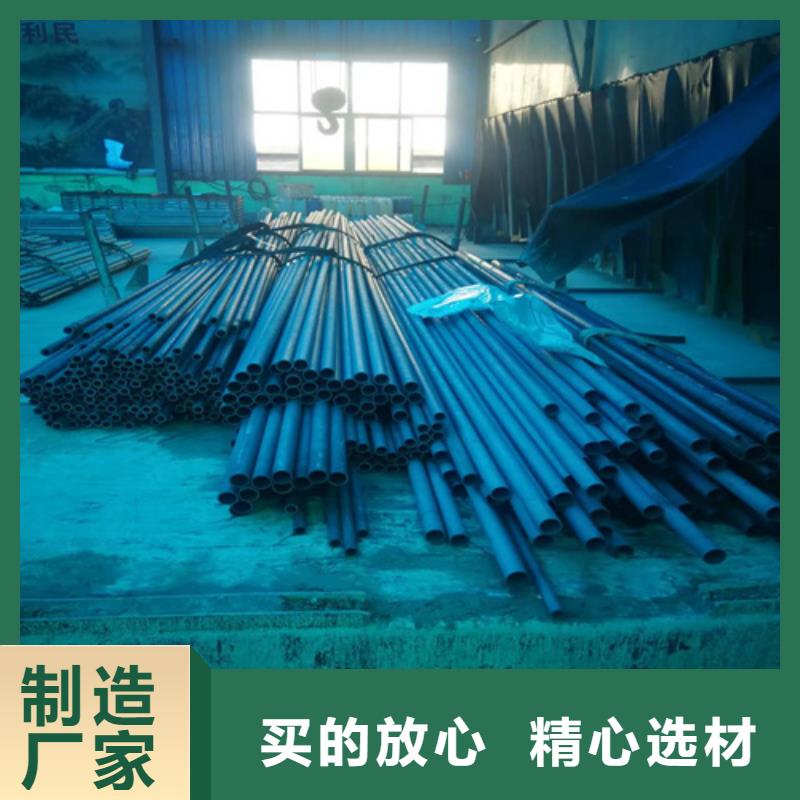 酸洗钝化钢管_【合金钢厂家】常年供应新物通注浆管