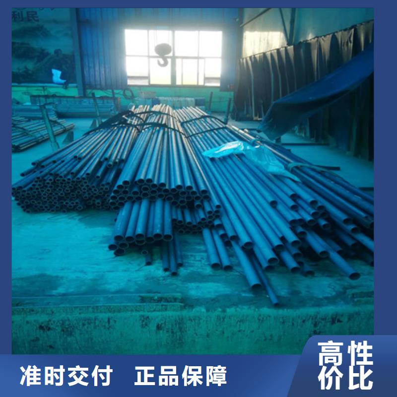 酸洗钝化钢管_【不锈钢管生产厂家】诚信为本-服务区域包括平乐|阳朔|北海|南宁|钦州|河池等-产品视频