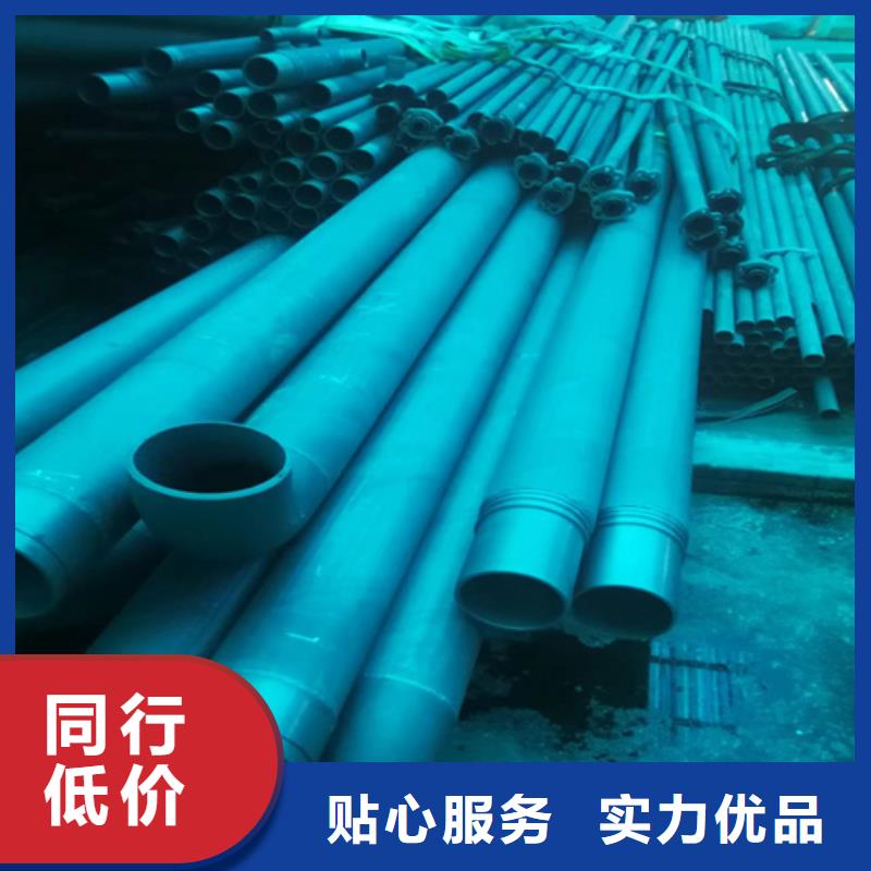 316L不锈钢管视频-河北省新物通316L不锈钢管可服务区域沧州|廊坊|邢台|邯郸|保定|承德|衡水等