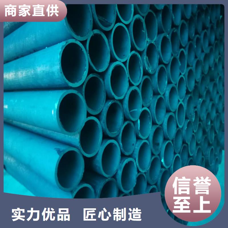 新物通注浆管酸洗钝化钢管 【不锈钢管生产厂家】优选原材