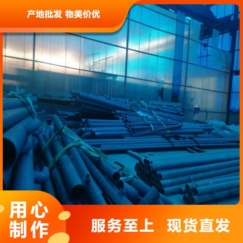 批发酸洗钝化喷漆钢管_厂家/供应