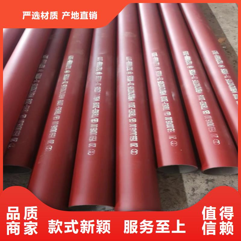 新物通注浆管酸洗钝化钢管 【不锈钢管生产厂家】优选原材