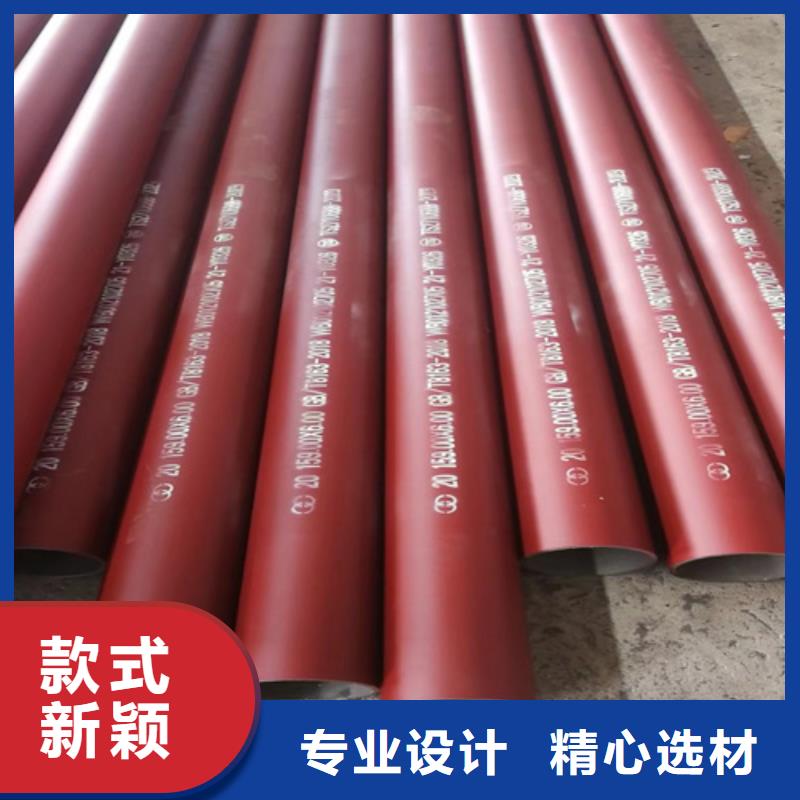 销售钝化钢管_品牌厂家
