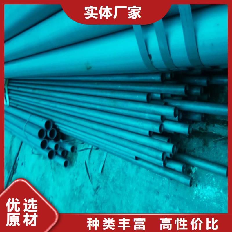 酸洗钝化钢管_【合金钢厂家】常年供应新物通注浆管