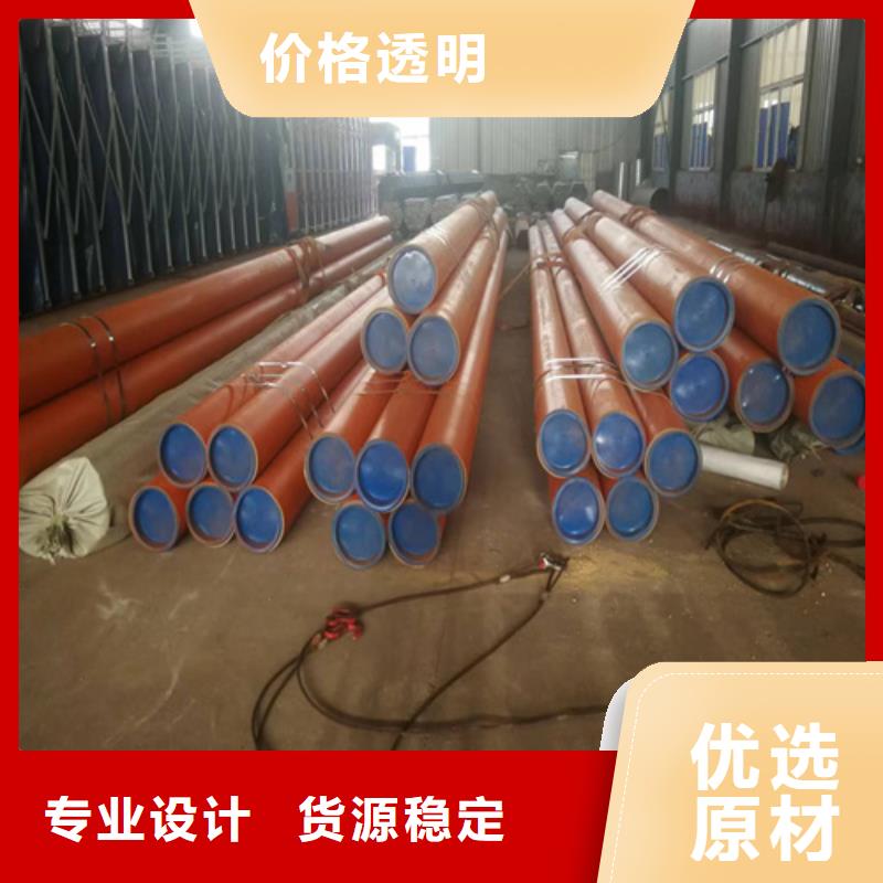 注浆管视频-河南省鹤壁市|山城|淇滨|商丘|南阳|三门峡|周口|焦作|开封注浆管-新物通