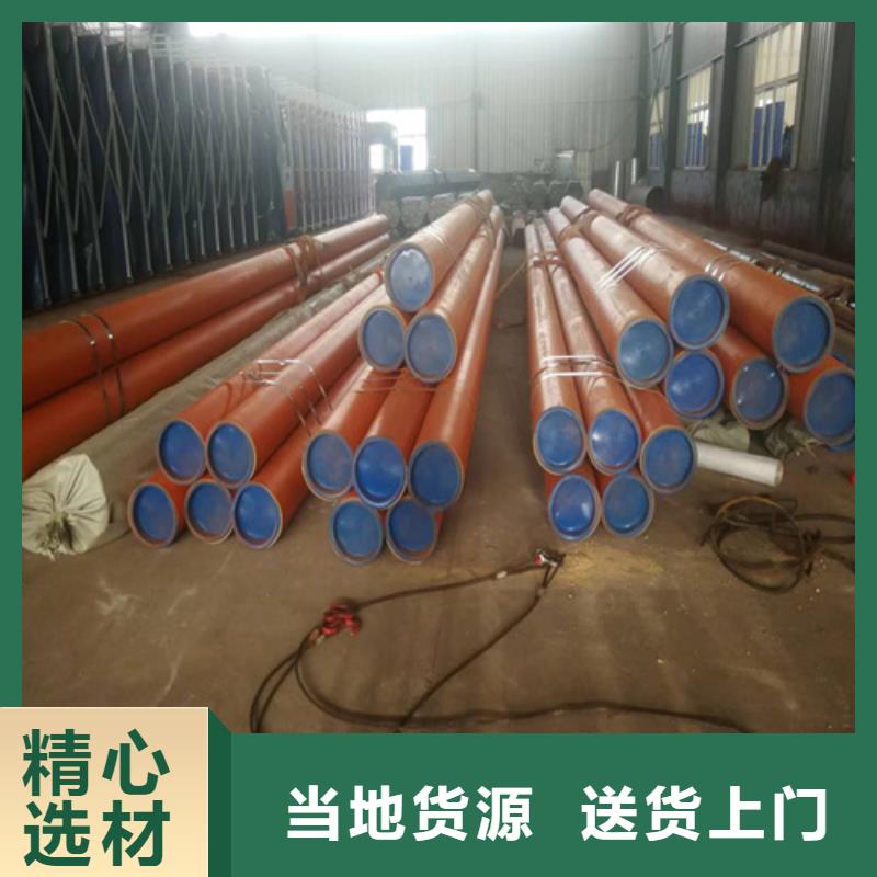 酸洗钝化钢管,【不锈钢管生产厂家】甄选好厂家 新物通物资(河北省分公司)