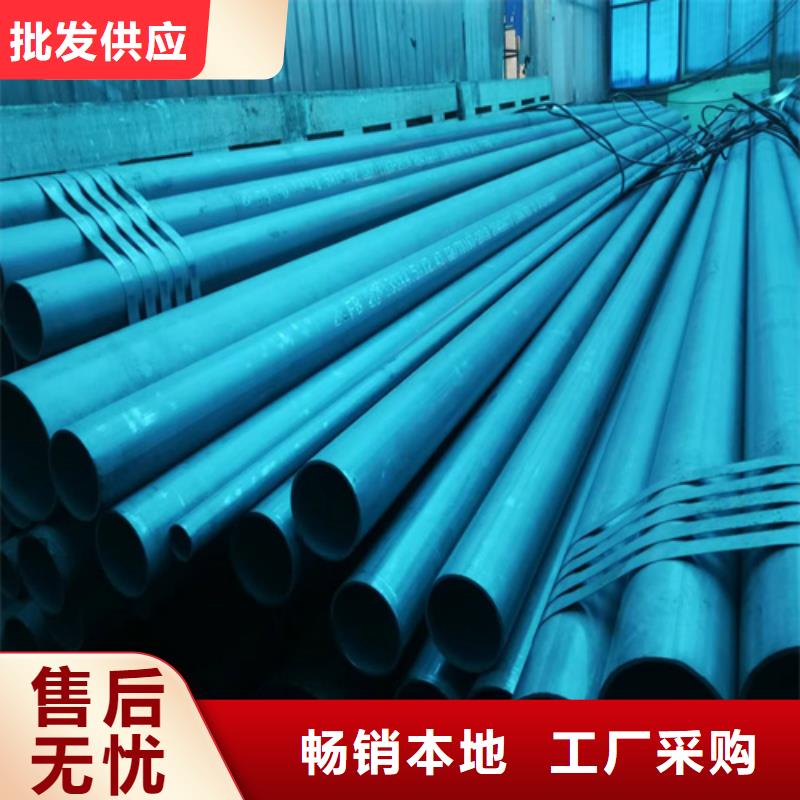 12Cr18Ni9不锈钢管视频-12Cr18Ni9不锈钢管-新物通物资(咸阳市分公司)服务区域武功|三原|商洛|安康|西安|延安|汉中|铜川