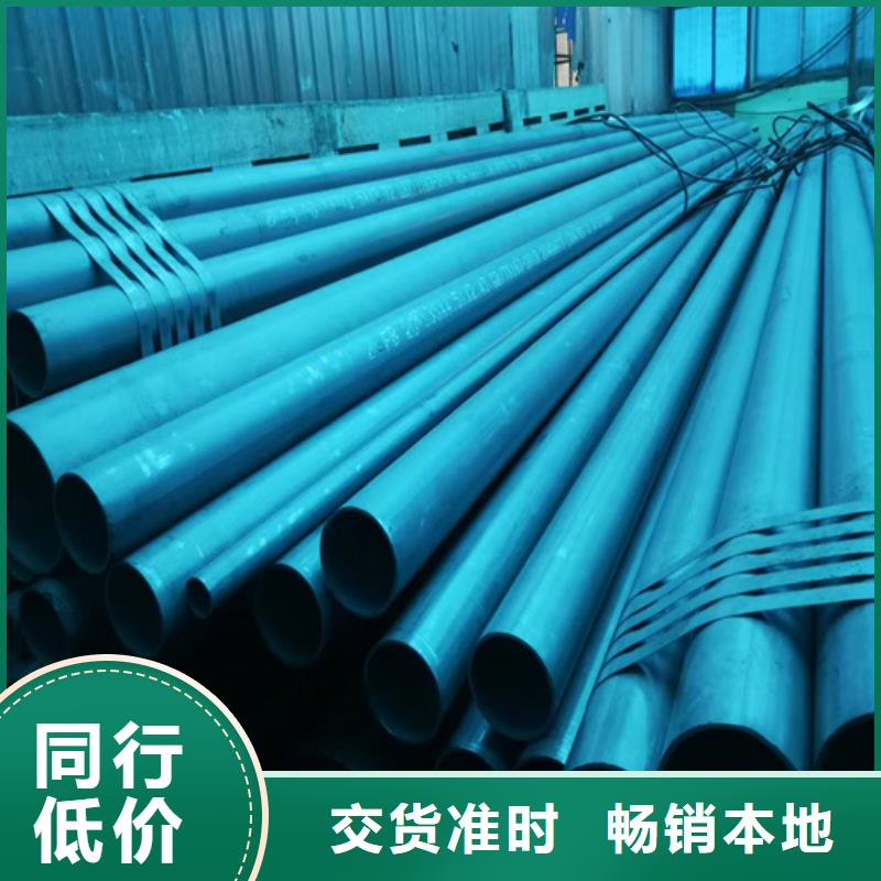 注浆管视频-注浆管|广西省桂林市|灌阳|叠彩|河池|崇左|南宁|梧州|钦州|贵港