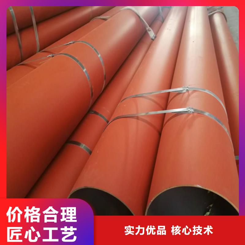 12Cr18Ni9不锈钢管视频-12Cr18Ni9不锈钢管|梅州市|大埔|蕉岭|深圳|汕尾|汕头|潮州