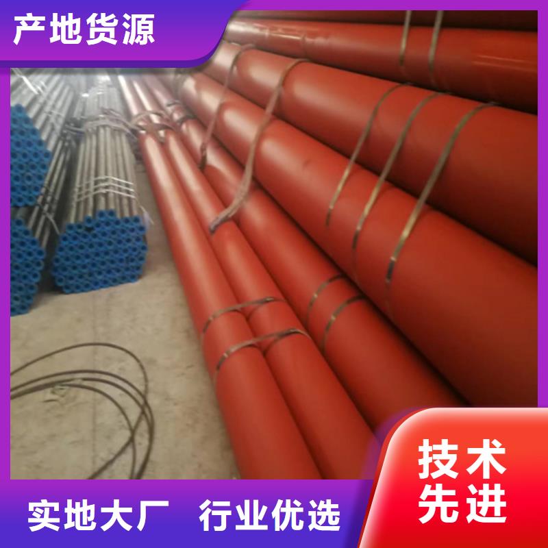 316L不锈钢管视频-河北省新物通316L不锈钢管可服务区域沧州|廊坊|邢台|邯郸|保定|承德|衡水等