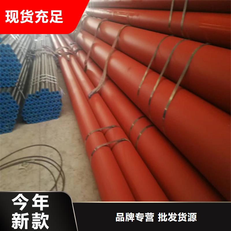 316L不锈钢管视频-316L不锈钢管(新物通)覆盖地域贵州省安顺市平坝|西秀|毕节|铜仁|黔南|贵阳