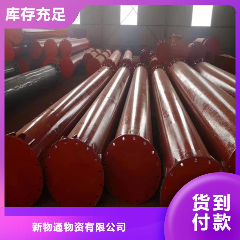 12Cr18Ni9不锈钢管视频-12Cr18Ni9不锈钢管|梅州市|大埔|蕉岭|深圳|汕尾|汕头|潮州