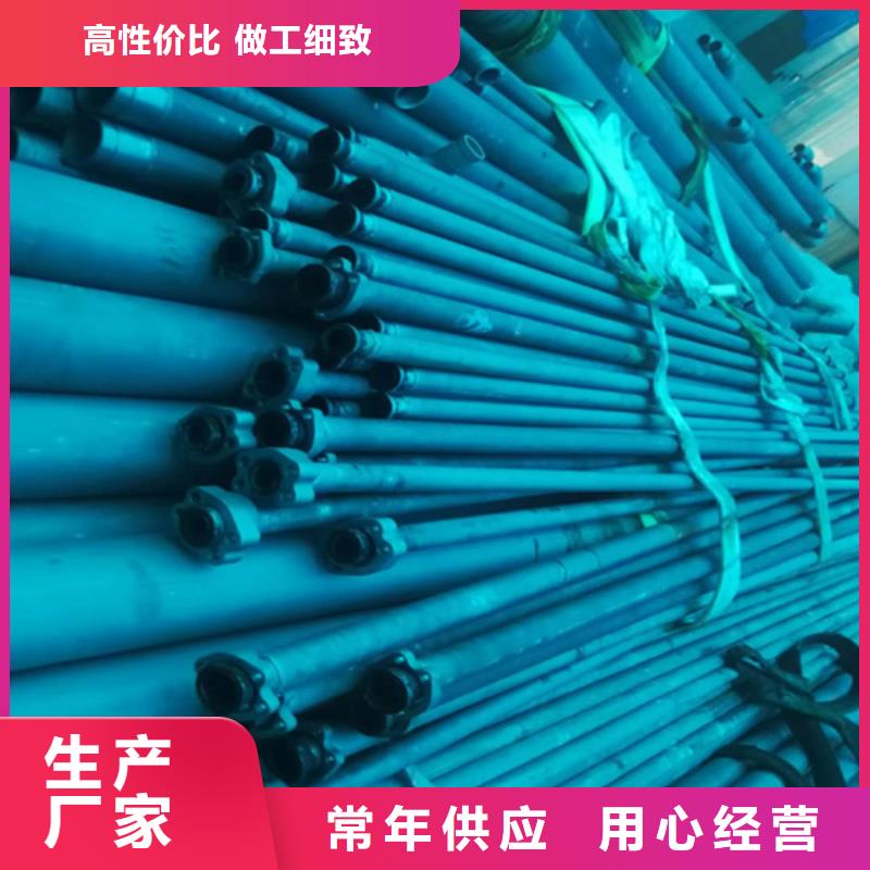 批发钝化钢管的当地厂家