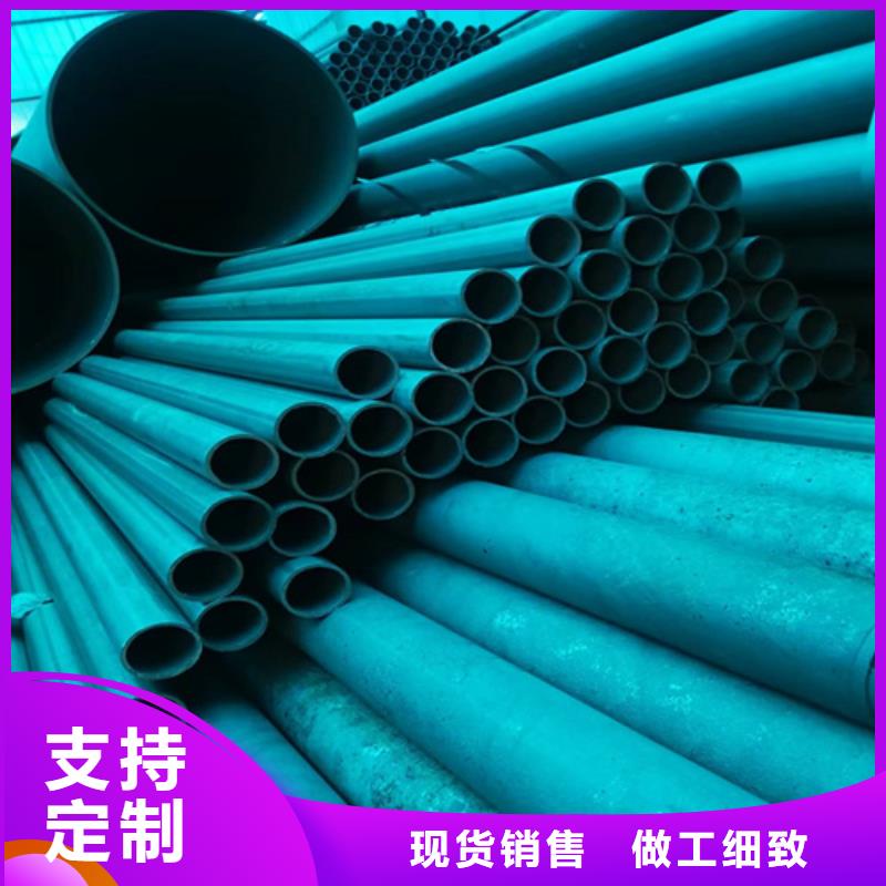 批发酸洗钝化喷漆钢管_厂家/供应