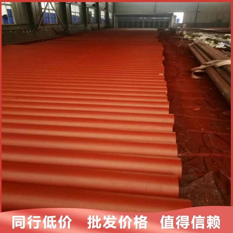 316L不锈钢管视频-316L不锈钢管(新物通)覆盖地域贵州省安顺市平坝|西秀|毕节|铜仁|黔南|贵阳