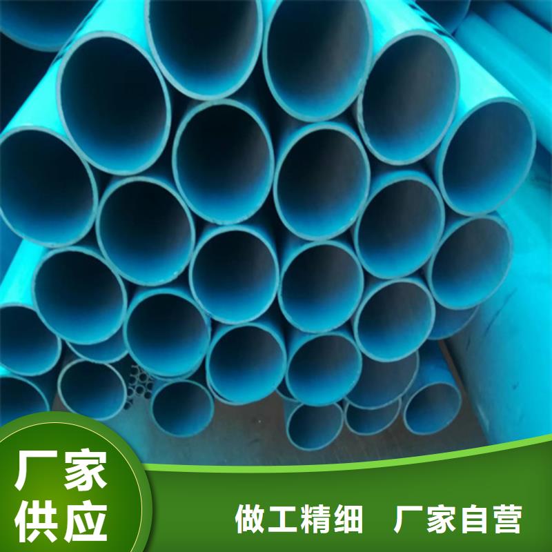 12Cr18Ni9不锈钢管视频-12Cr18Ni9不锈钢管|梅州市|大埔|蕉岭|深圳|汕尾|汕头|潮州