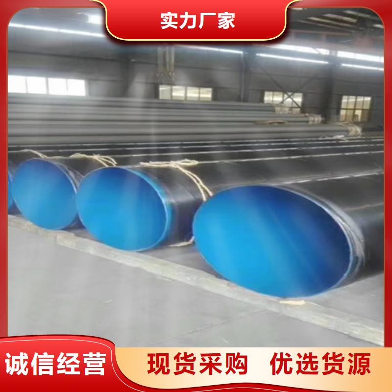316L不锈钢管视频-316L不锈钢管(新物通)覆盖地域贵州省安顺市平坝|西秀|毕节|铜仁|黔南|贵阳