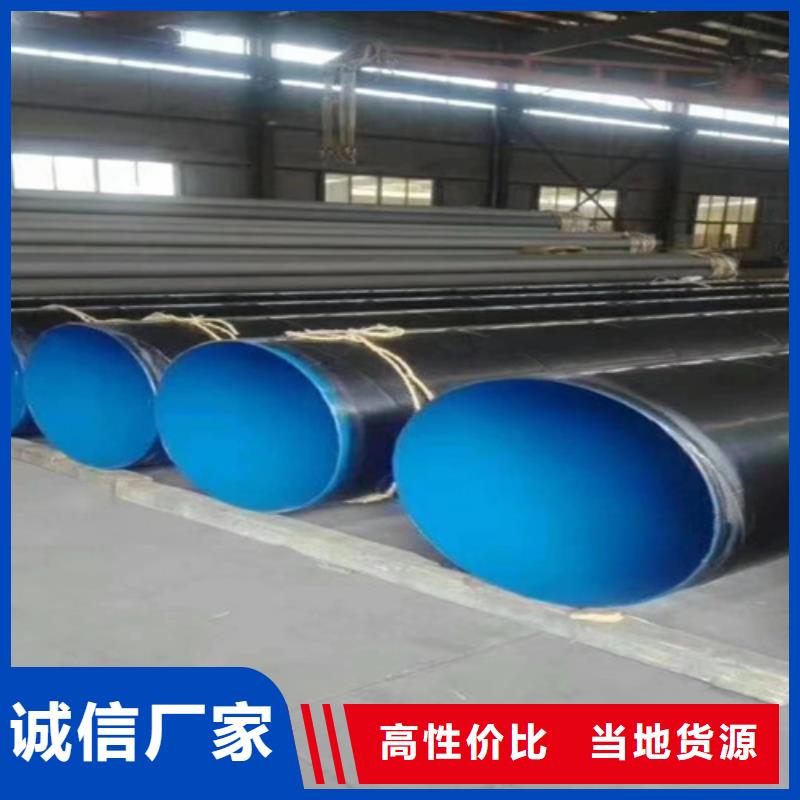 12Cr18Ni9不锈钢管视频-12Cr18Ni9不锈钢管|梅州市|大埔|蕉岭|深圳|汕尾|汕头|潮州