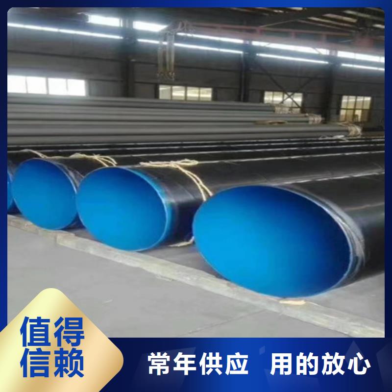 12Cr18Ni9不锈钢管视频-12Cr18Ni9不锈钢管-新物通物资(咸阳市分公司)服务区域武功|三原|商洛|安康|西安|延安|汉中|铜川