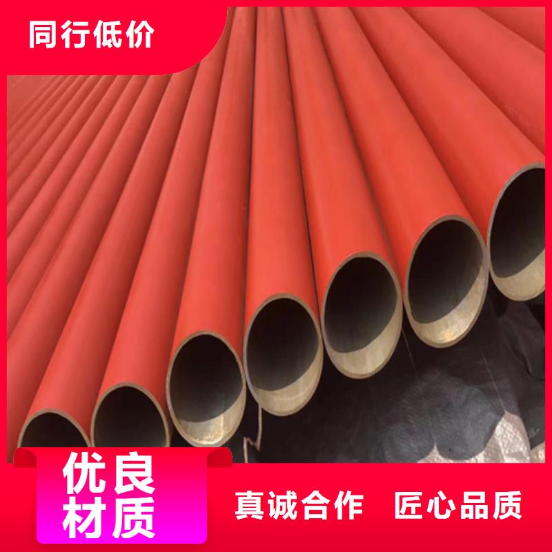 316L不锈钢管视频-河北省新物通316L不锈钢管可服务区域沧州|廊坊|邢台|邯郸|保定|承德|衡水等