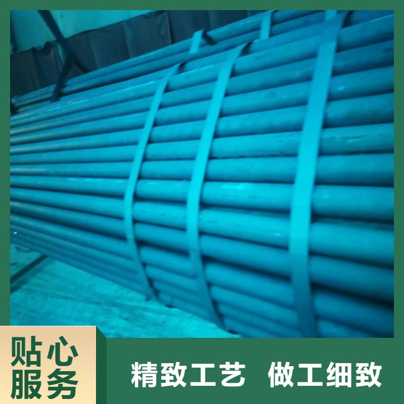 钝化钢管|品质好的钝化钢管厂家