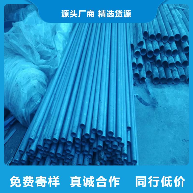 12Cr18Ni9不锈钢管视频-12Cr18Ni9不锈钢管-新物通物资(咸阳市分公司)服务区域武功|三原|商洛|安康|西安|延安|汉中|铜川