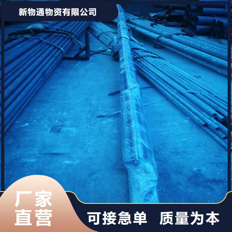 内外除锈钢管制造厂家