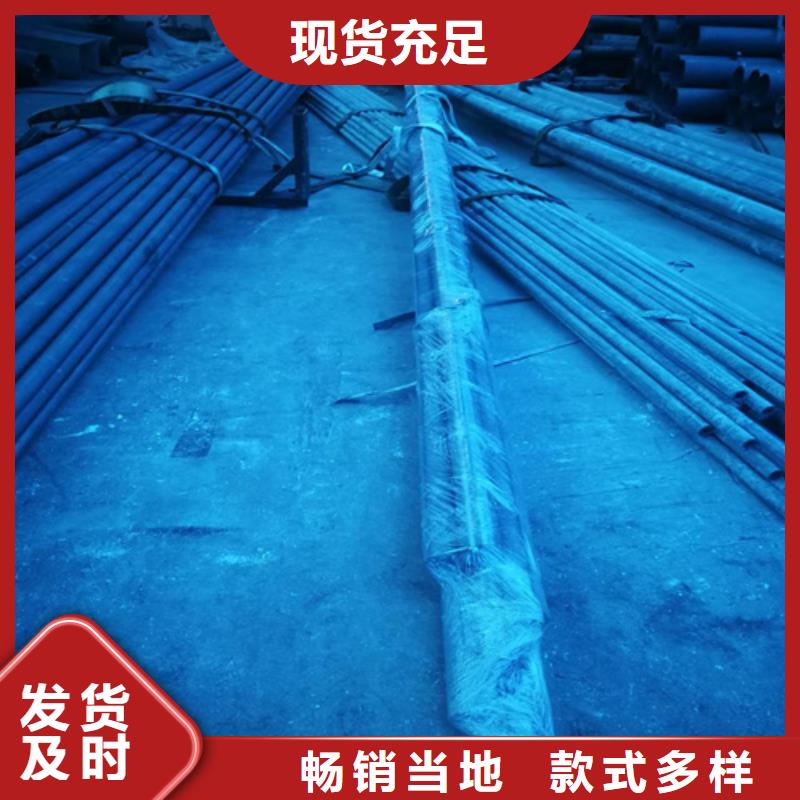 磷化钢管选购经验