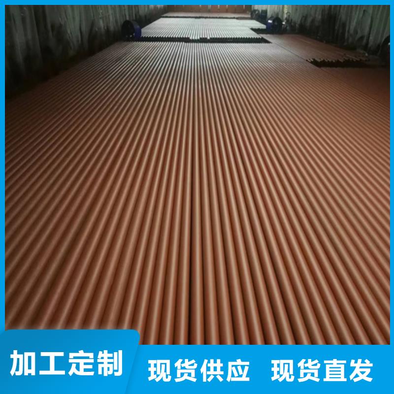 酸洗钝化钢管_【不锈钢管生产厂家】诚信为本-服务区域包括平乐|阳朔|北海|南宁|钦州|河池等-产品视频