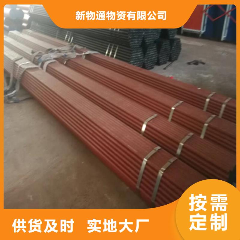 批发钝化钢管的当地厂家