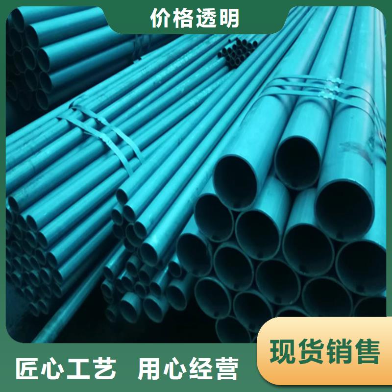 酸洗钝化钢管,【不锈钢管生产厂家】甄选好厂家 新物通物资(河北省分公司)