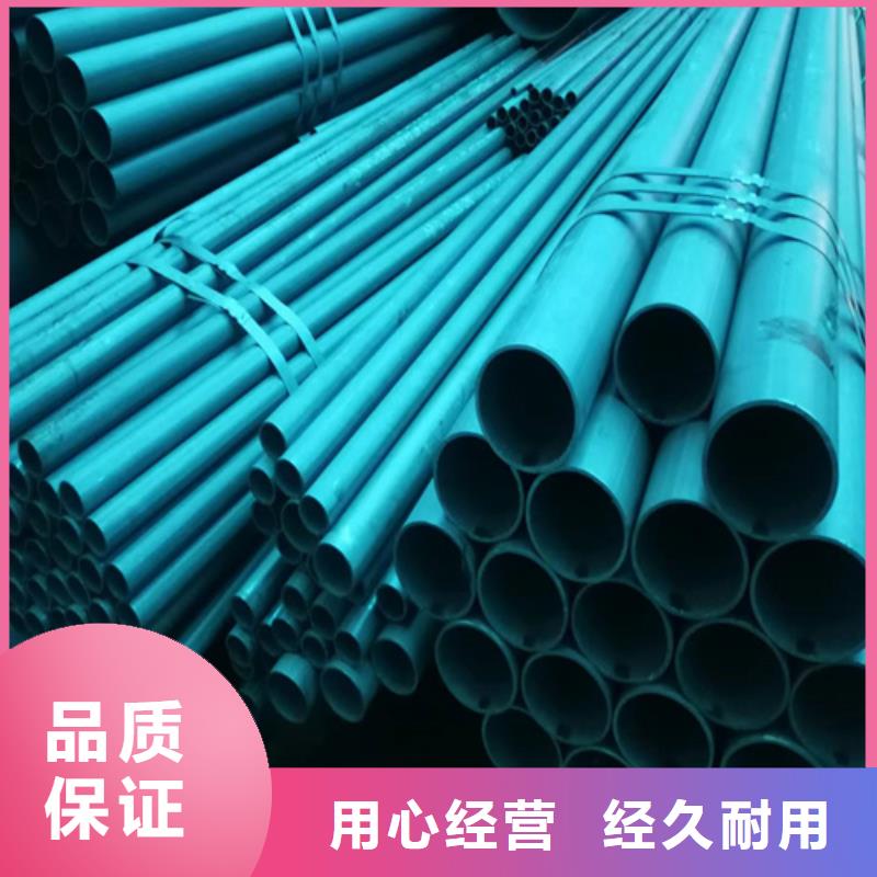 316L不锈钢管视频-316L不锈钢管(新物通)覆盖地域贵州省安顺市平坝|西秀|毕节|铜仁|黔南|贵阳